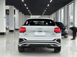 Audi Q2L Sporty Style (National VI) 35TFSI Тurbo 2023