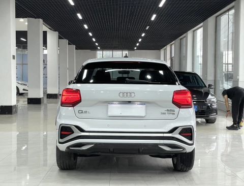 Audi Q2L 2023