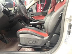 BMW X1 sDrive20Li X Design Turbo 2023