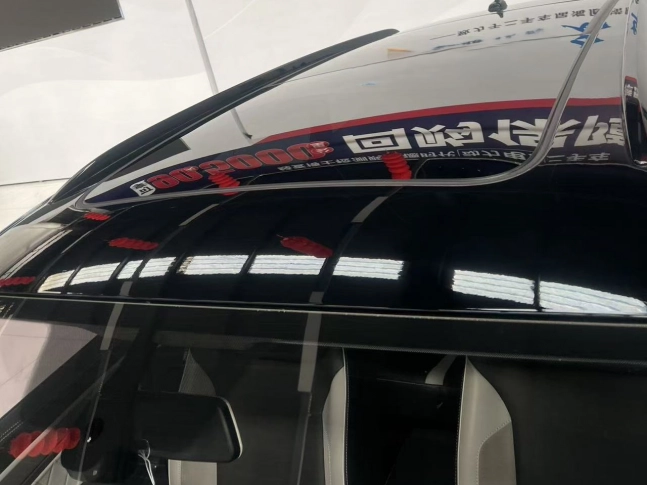 Jetta VS7 280TSI High Light Turbo 2022